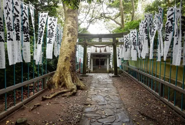 八大龍神社