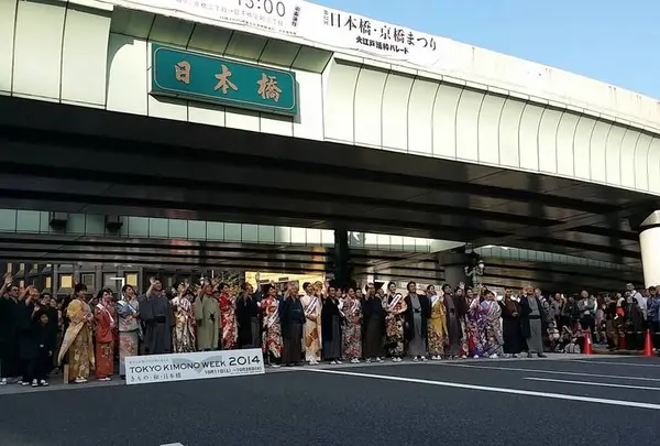 日本橋とやま館