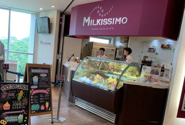 ミルキッシモ五稜郭