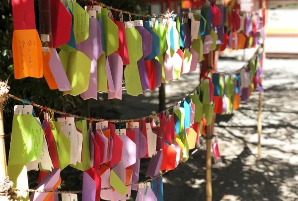 下鴨神社（賀茂御祖神社）