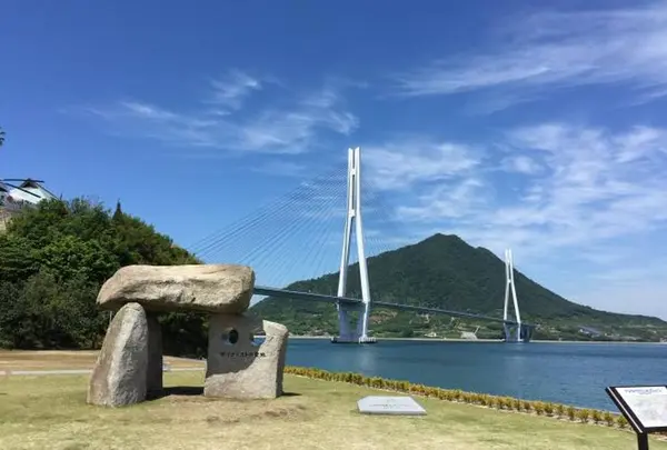 多々羅しまなみ公園