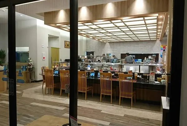 番やのすし 高岡店