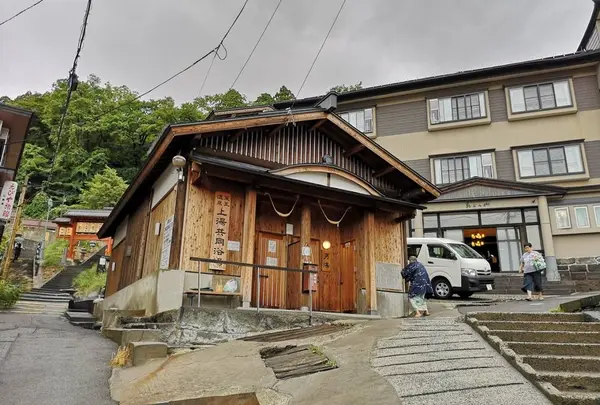 蔵王温泉 上湯共同浴場