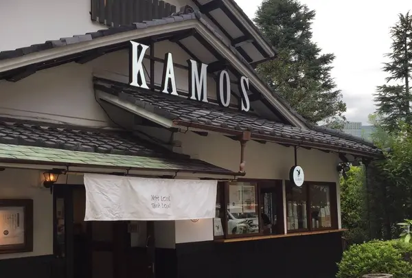 カモス （醸）