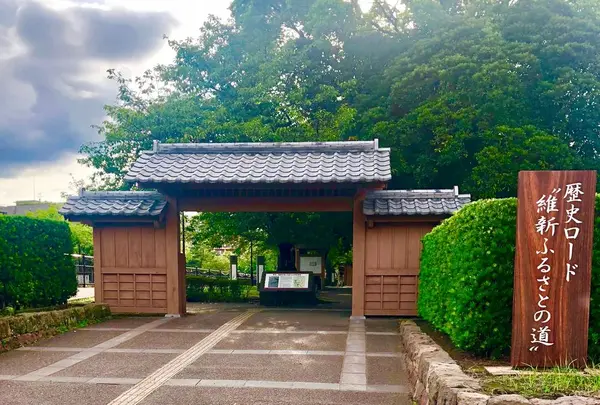 歴史ロード“維新ふるさとの道”の写真・動画_image_652982