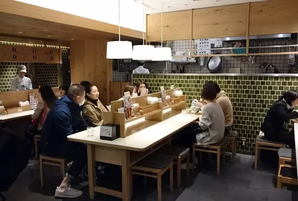 だし茶漬け　えん　京都ポルタ店