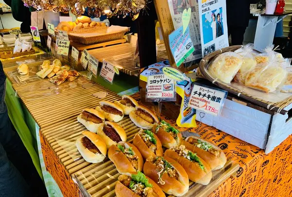 ますやパン本店