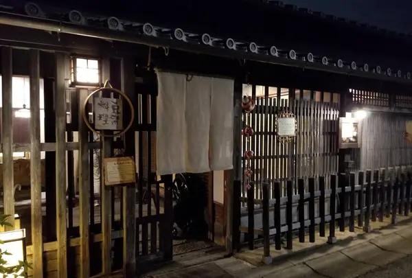 奈良町豆腐庵こんどう