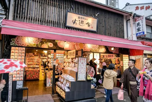 布遊舎 伏見店