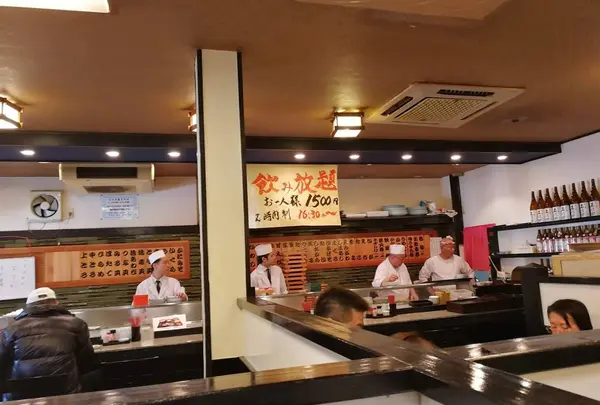 秀吉 桜木町店