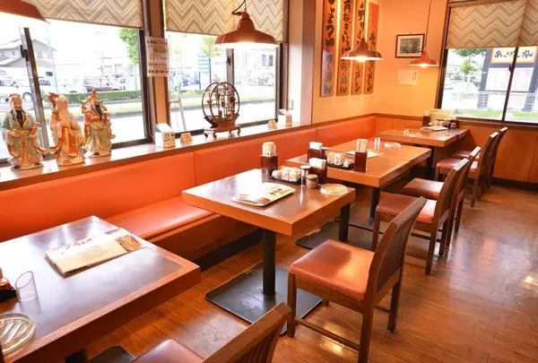 あっぱれ家 浜松有玉店