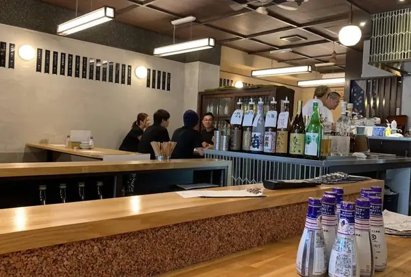 鳩乃湯（はとのゆ）