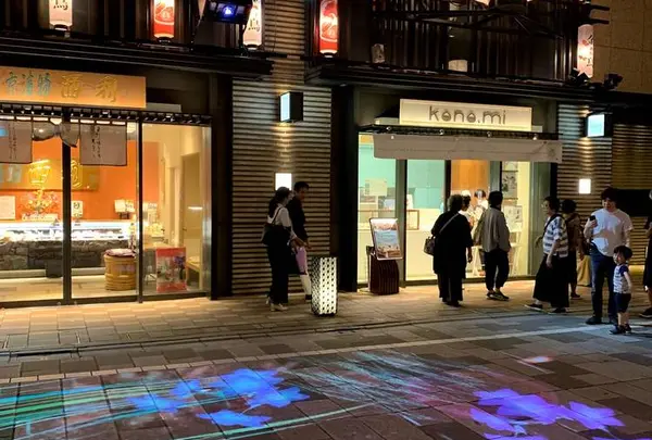 コレド室町テラス