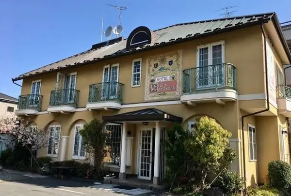 鎌倉 洋館巡り