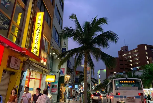 国際通り