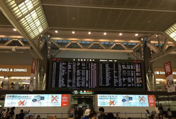 成田国際空港の写真・動画_image_660369