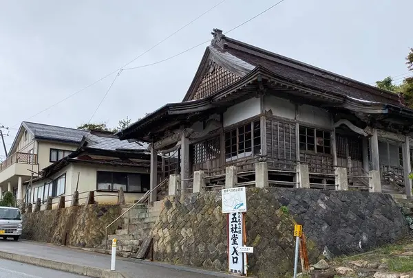 赤神神社五社堂 遥拝殿
