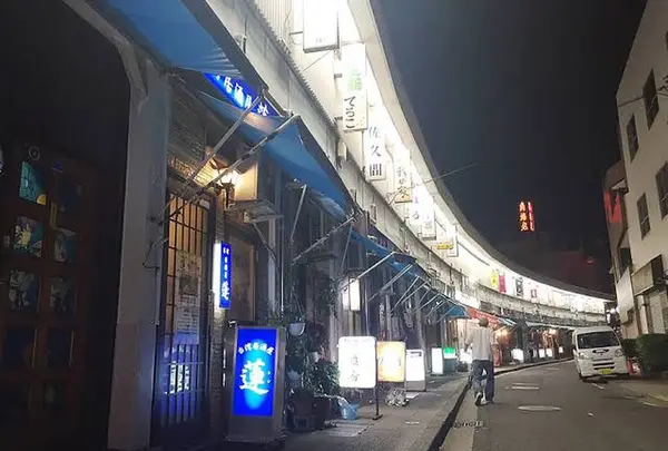 桜木町/野毛地区
