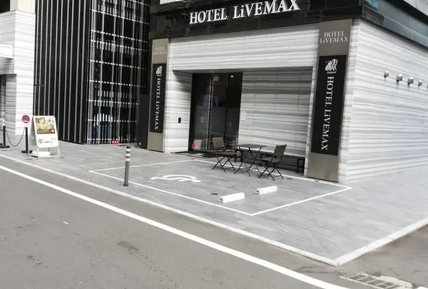 ホテルリブマックス福岡天神