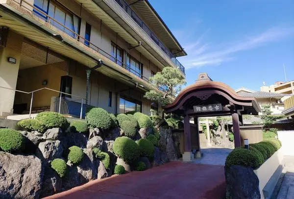 古屋旅館