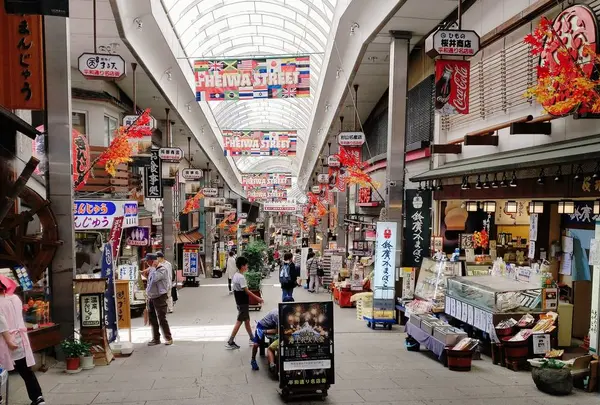 熱海駅前 平和通り商店街