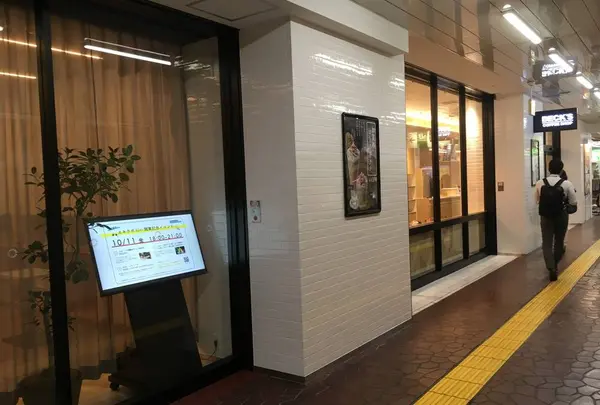KLASS ーまちの教室ー