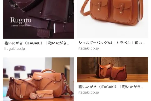 株式会社いたがき