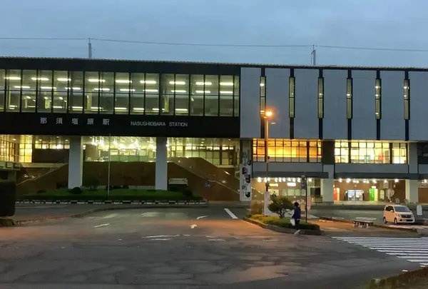 黒磯駅までの帰路 & 那須塩原駅