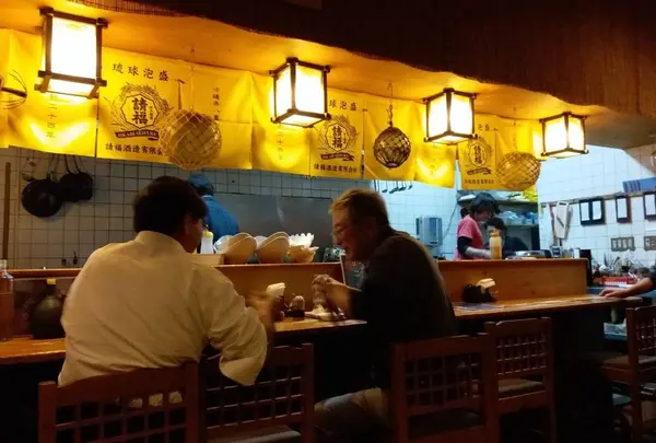 海鮮居酒屋「魚礁(パヤオ)」