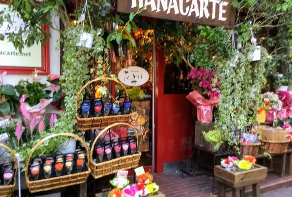 （株）花かると 国分町店
