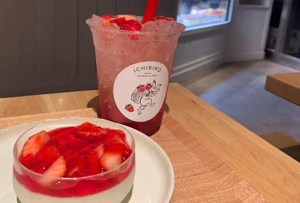 いちびこ 三軒茶屋店