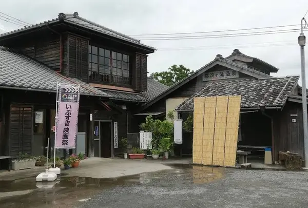 弥次ヶ湯温泉