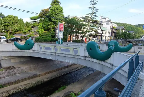 勾玉橋