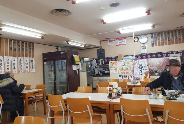 寳屋 本店