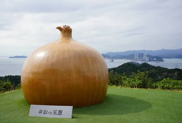 うずの丘　大鳴門橋記念館の写真・動画_image_670919