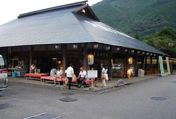 わたらせ温泉　大露天風呂
