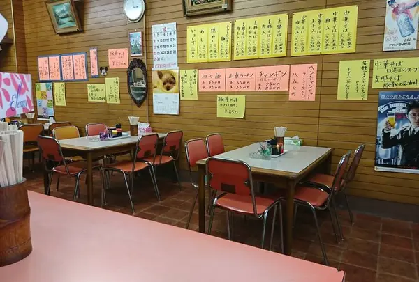 山東ラーメン