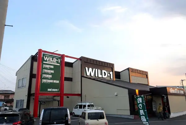 WILD-1 高崎店