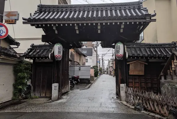 島原大門