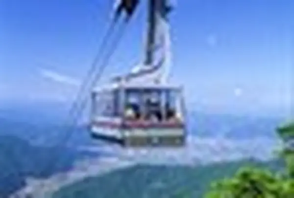 八海山ロープウェー