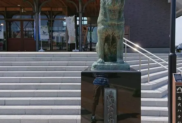 秋田犬の里