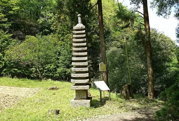 粟原寺跡