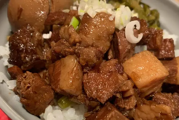 福楼