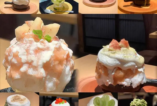 京氷菓つらら