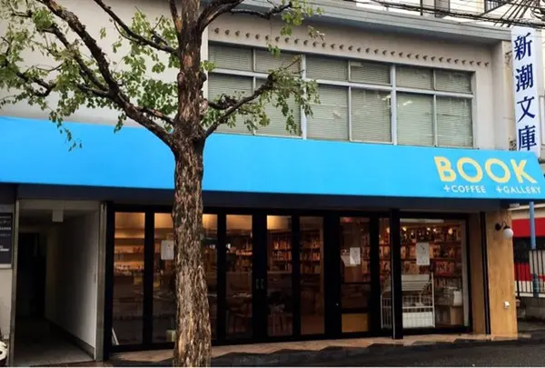 かもめブックス