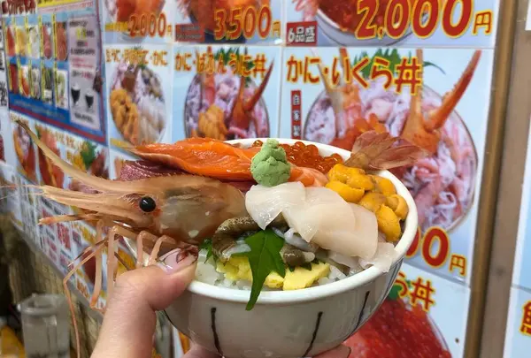 滝波食堂