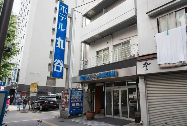 ホテル丸谷