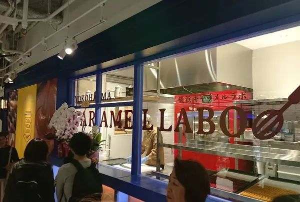横浜ハンマーヘッド