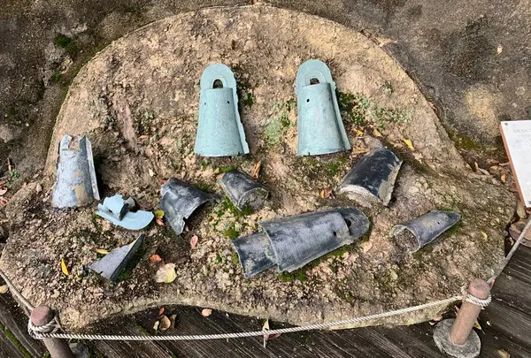 加茂岩倉遺跡