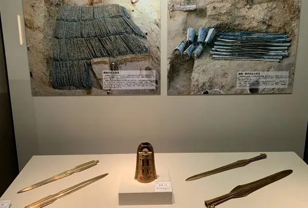 荒神谷遺跡